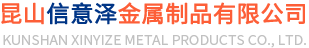 排隊叫號機_立式觸摸排隊機_排隊叫號機廠家