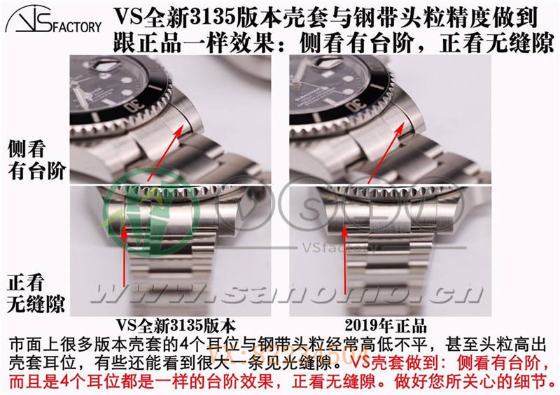 VS廠復(fù)刻勞力士3135機(jī)黑水鬼對比正品深度評(píng)測-vs廠黑水鬼