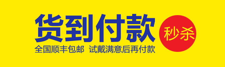 歐米茄復刻手表值不值得買?以下內容可參考
