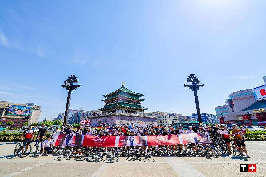 天梭騰智·無界系列：西安城市騎行首站揭秘