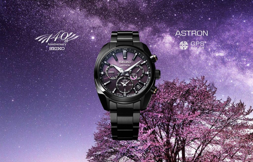 精工140周年特別限量版：Astron GPS Solar太陽(yáng)電能腕表震撼登場(chǎng)