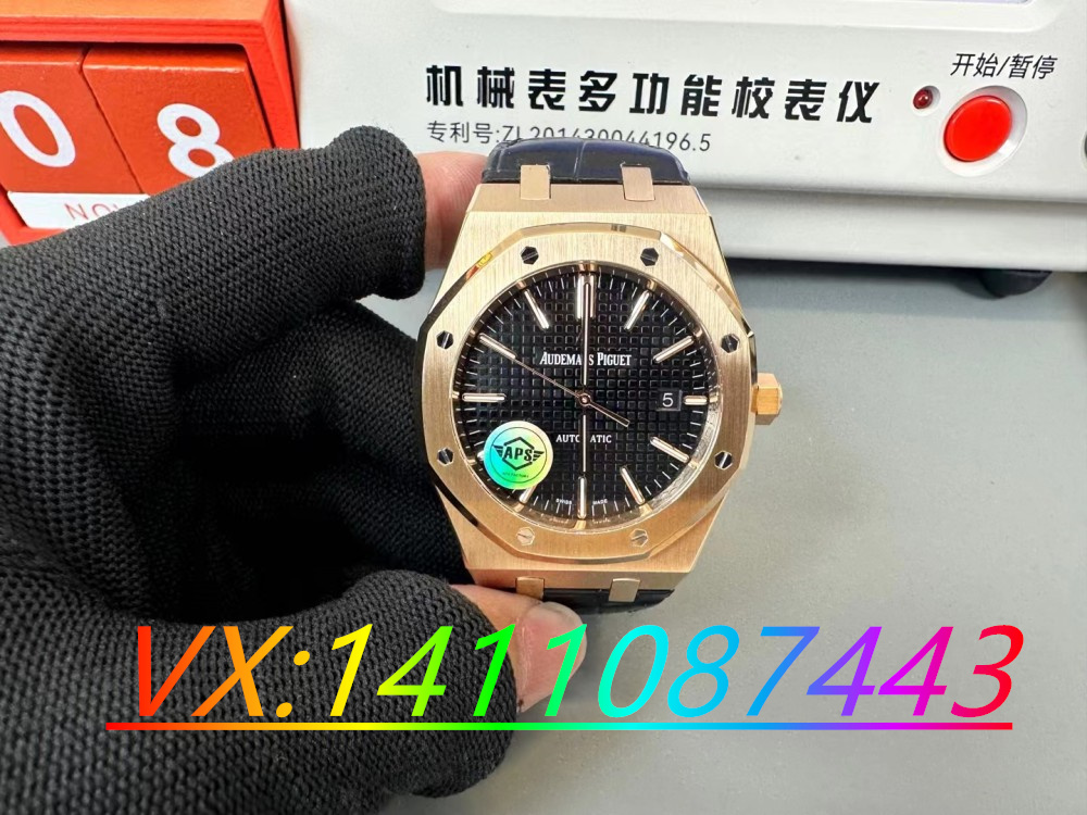 APS廠愛彼15400玫瑰金配重版上手感覺怎么樣？