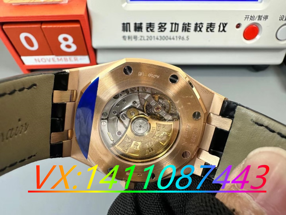 APS廠愛彼15400玫瑰金配重版上手感覺怎么樣？