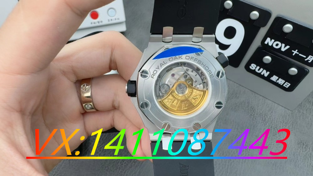 APS愛彼15710最新版值得入手嘛？