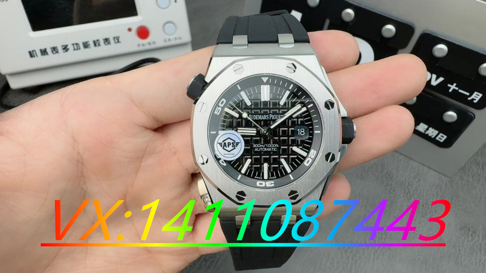 APS愛彼15710最新版值得入手嘛？
