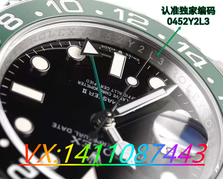 C廠勞力士格林尼治左撇子雪碧圈3285機(jī)芯跟原裝有何區(qū)別