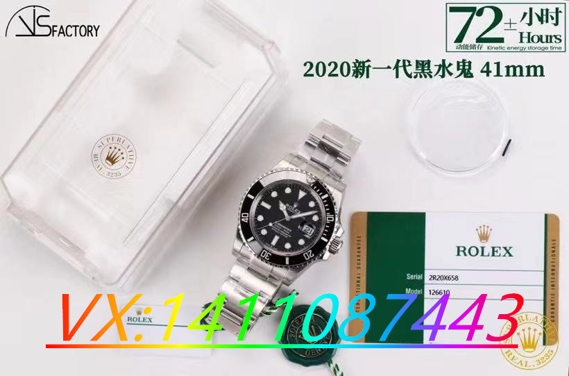 VS廠3235機(jī)芯如何—VS廠勞力士41黑水鬼復(fù)刻表深度評測講解
