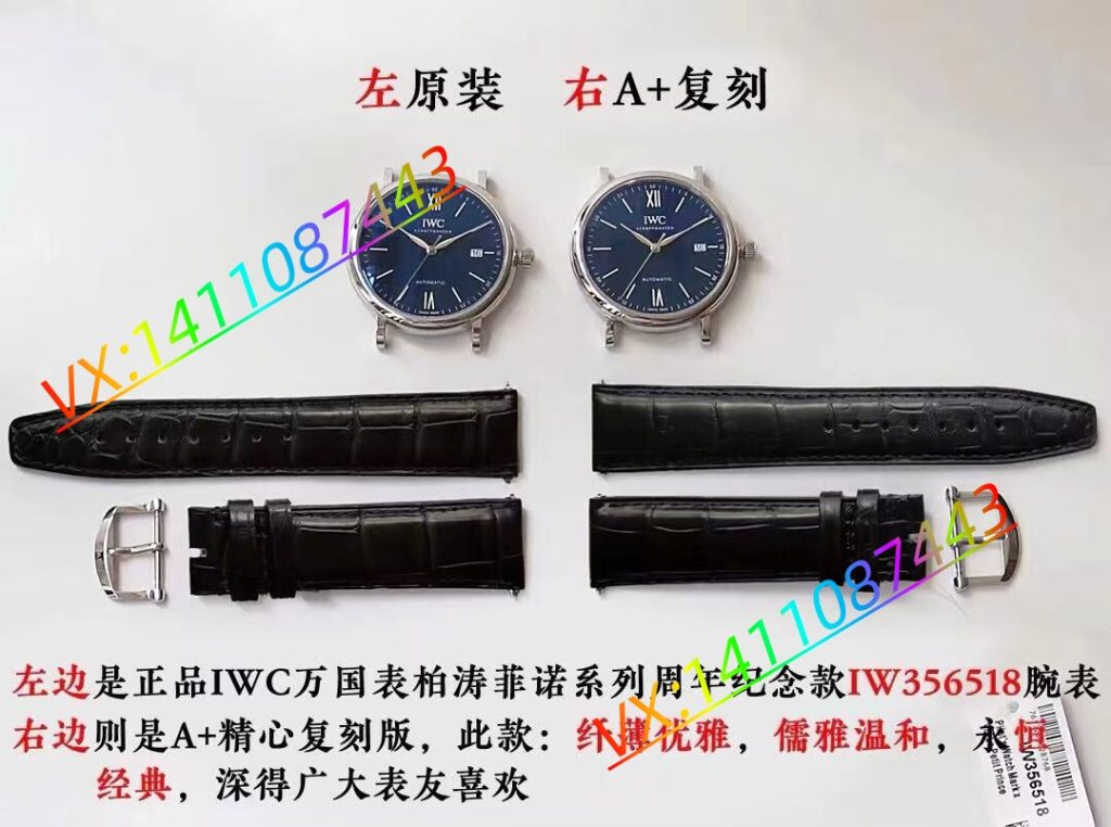 厚積薄發(fā),精益求精—A+工廠萬國波濤菲諾深度評測?